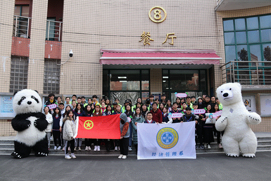 微信图片_20191217094556.png