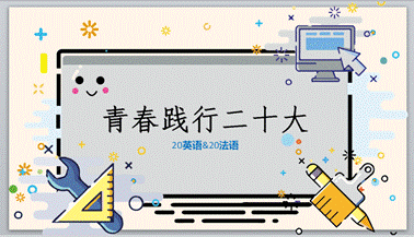 说明: pic4 说明: pic4