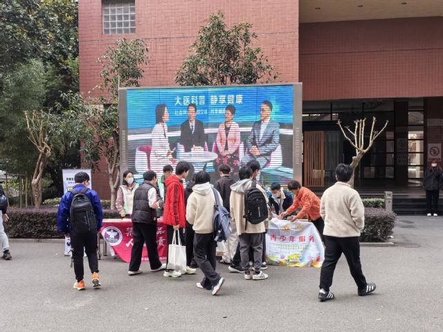 12-4照片1.jpg