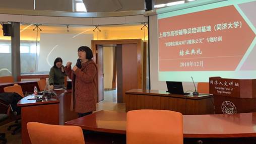 说明: C:/Users/SWR/Desktop/微信图片_20181221172302.jpg