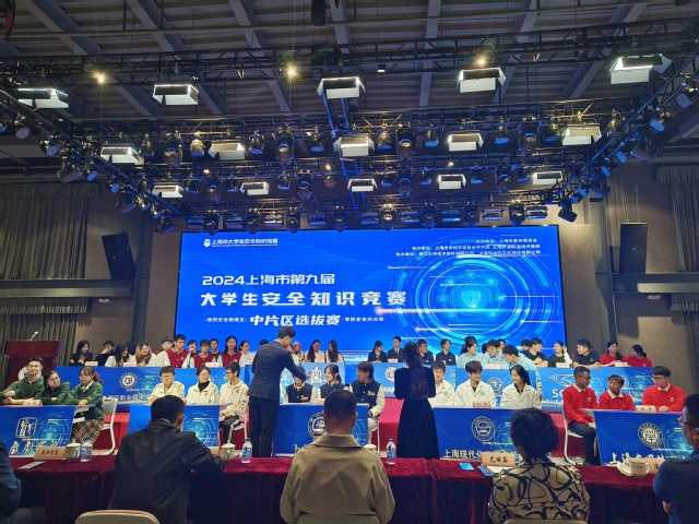 11-6照片2.jpg 11-6照片2.jpg