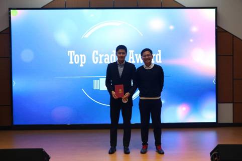 微信图片_20190108161133