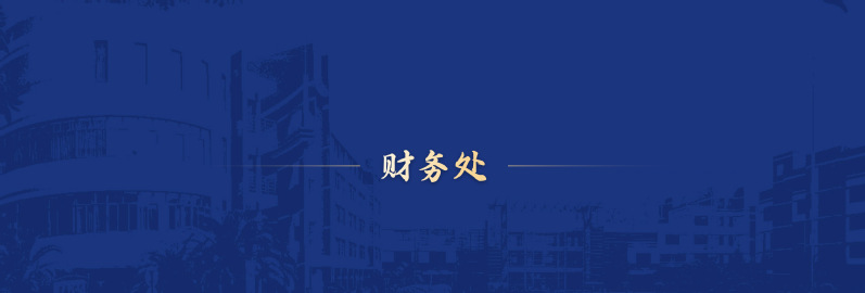 部门大图