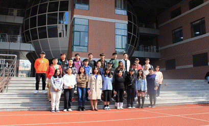 2019-10-31 16:05:48.337000