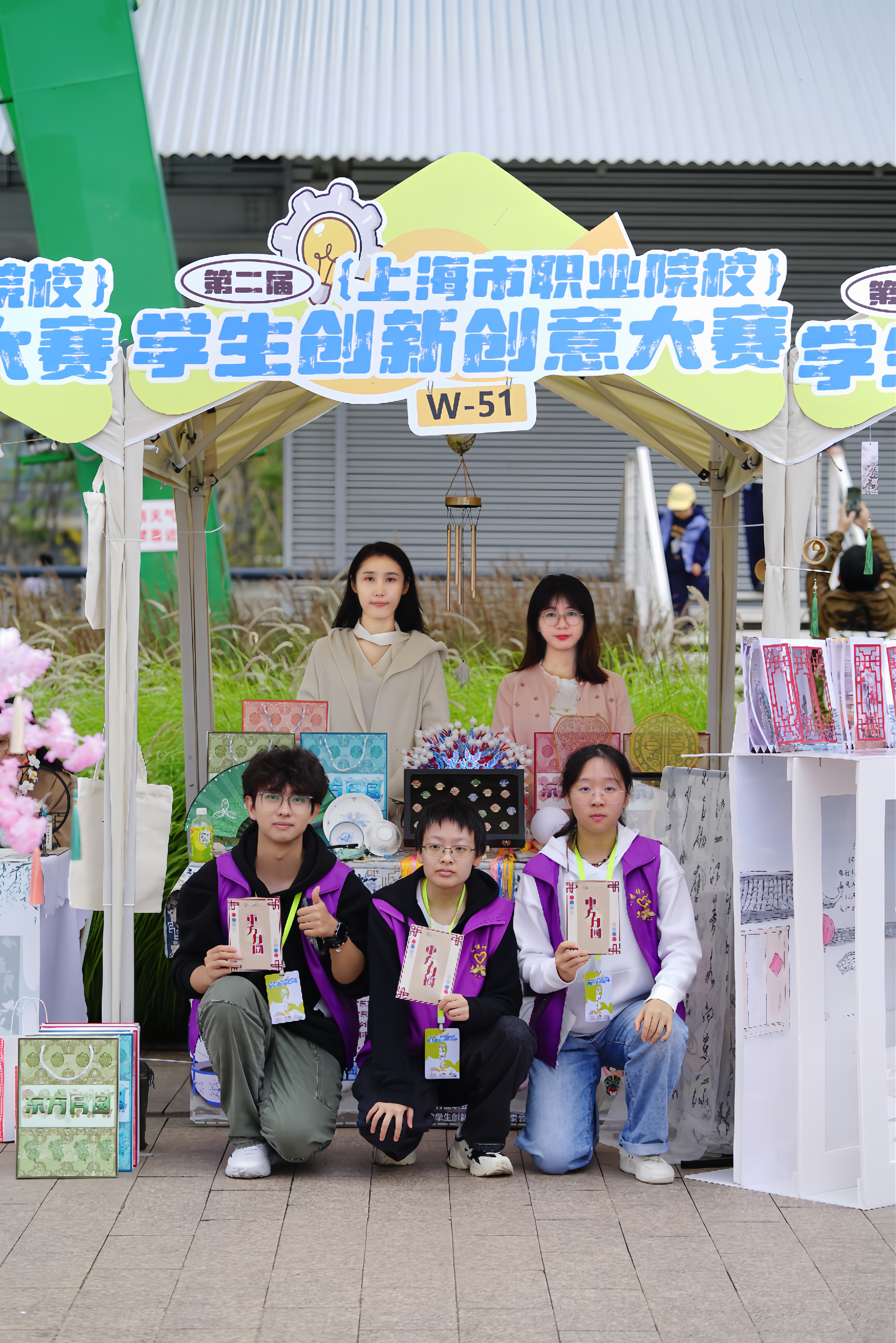 《东方月明》国潮文创  项目团队.jpg