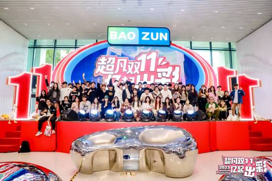 微信图片_20231106110915.jpg