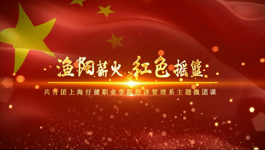 微信图片_20220310095639.png