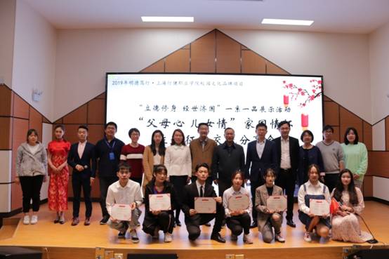微信图片_20190508114858.jpg