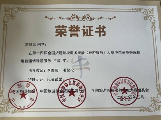 29121716883650_.pic 29121716883650_.pic