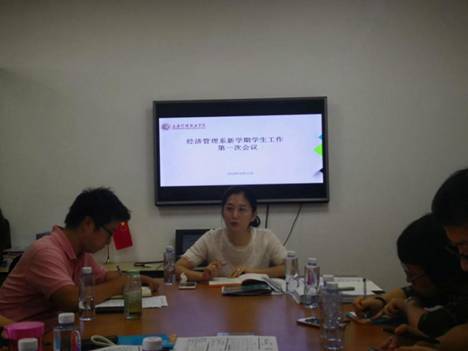 c3c5cf955eee9de5c0cf788855d298a