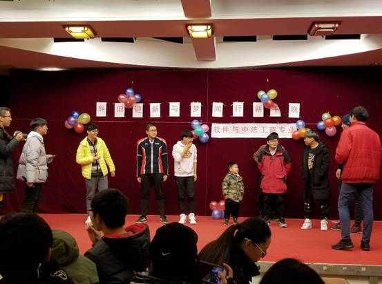 QQ图片20190104134523