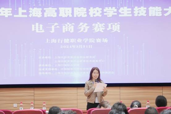 MTXX_MR20240331_103455303