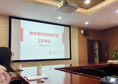 微信图片_20240304121119.jpg