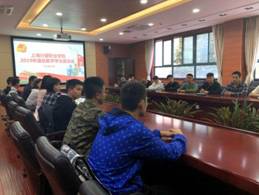 ca666c1c931702e3341449194e10869