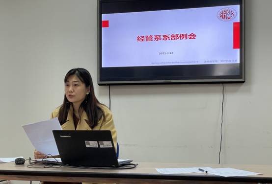 微信图片_20210312134741.jpg
